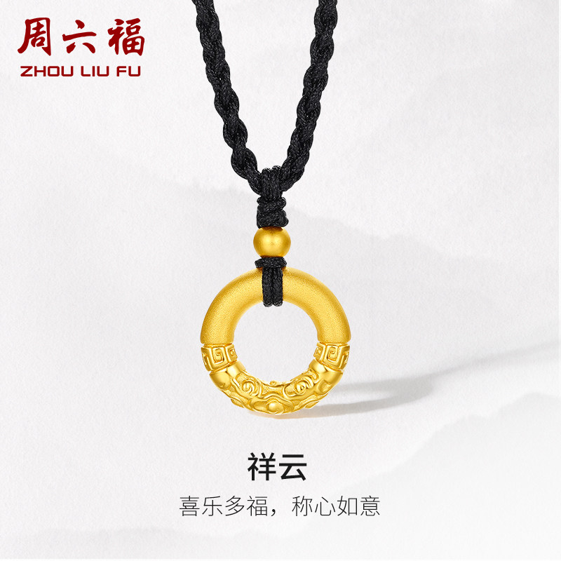 �������ƽ�����Ů������Ǭ��Ȧƽ���۶���3dӲ���׹�ٷ������� 1770Ԫ