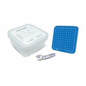 
Medical ESD/EMR pathology surgery storage soaked specimen box fixed measurement biopsy gastrointestinal endoscopy digestive tumor