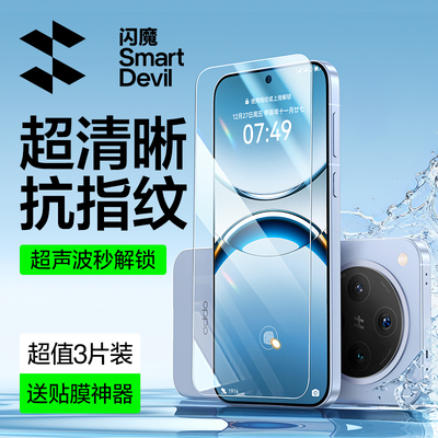 2026年4月23日更新【万能白菜价】的图片 第14张