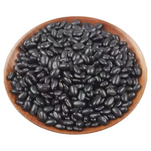 
Farmers in northern Guangdong, Guangdong, self-sown old varieties of nephrogenic small black beans, whole grains, soy milk, coarse grains, and bulk weighing