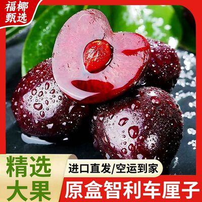 2025年12月17日更新【万能白菜价】的图片 第21张