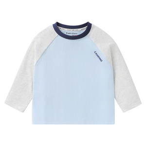 
Boys' pure cotton long-sleeved T-shirts baby spring clothes 2026 new children's clothing spring and autumn bottoming shirts children's tops trendy