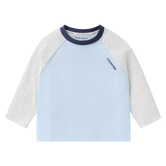 
Boys' pure cotton long-sleeved T-shirts baby spring clothes 2026 new children's clothing spring and autumn bottoming shirts children's tops trendy