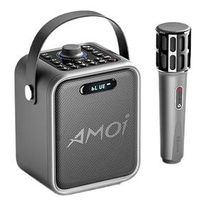
Amoi A70 Portable Bluetooth Speaker Outdoor Heavy Bass Singing Square Dance Karaoke A71 Musical Instrument Audio