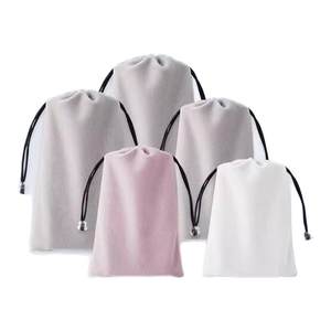 
Taiji Power Bank Storage Bag Fleece Cloth Protector Suitable for Mobile Power Headphones Data Cable Dust-proof Hard Drive Bag Mini Digital Accessories Pack Mobile Bag Portable