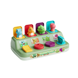 Coucou pop-up jouet bébé 0-3 ans causalité interrupteur boîte petit  dinosaure puzzle presse boîte surprise