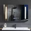 gương đứng có chân Tủ gương phòng tắm thông minh Hộp gương gỗ nguyên khối treo tường có đèn, Giá đựng gương chống mờ, Tủ tích hợp đựng đồ trong phòng tắm gương bàn trang điểm Gương