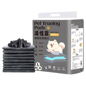
Dog diaper pad, pet supplies, deodorizing absorbent diaper pad, diaper thickened production pad, disposable diaper