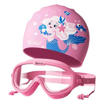 Children's swimming mirror male and female children's high -definition waterproof fog
