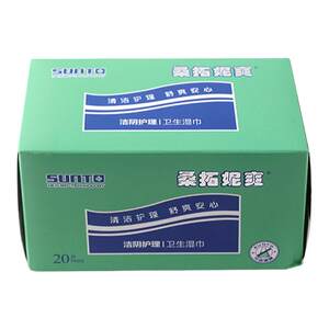 
Santoni Shuang, Jieyin care and hygiene adult private parts cleaning wipes, single piece independent packaging 20 pieces X6 box