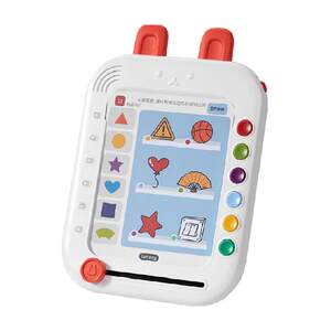 
Beinshi children's logic thinking training machine children's intelligent learning early education machine educational toys children's day gift