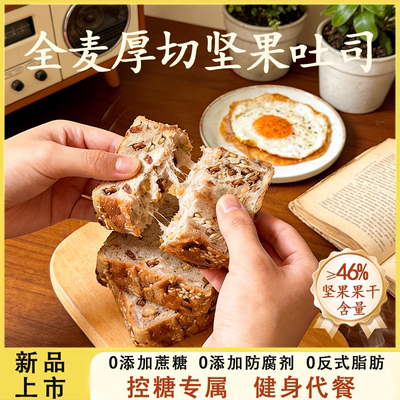 2026年4月11日更新【万能白菜价】的图片 第74张