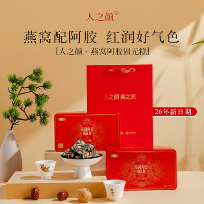 2026年8月16日更新【万能白菜价】的图片 第67张