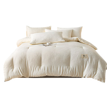 
100% Xinjiang cotton quilt core