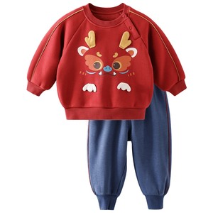 
Children's sweatshirt suit autumn and winter boys' two-piece set plus velvet to keep warm girls' split clothes Chinese style baby New Year's clothes