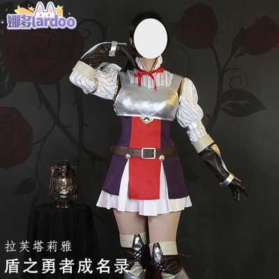 taobao agent Na Dou's brave man is a list of COS Laftalia cosplay game anime clothing female beast earlife