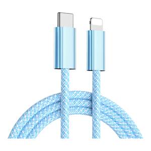 
[45W fast charging] BS suitable for Apple 17promax charging cable iPhone16 data cable 15 genuine mobile phone typec flash charge ipad tablet 14 car 13 original PD USB braiding