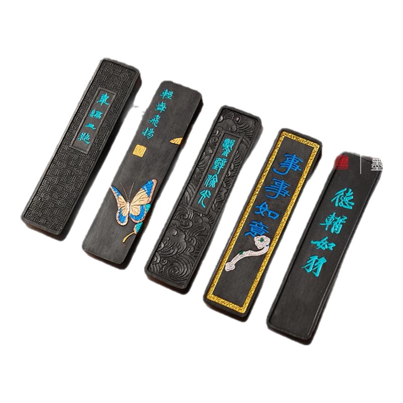 韦编三绝油烟墨手工徽墨墨块墨条玄之斋毛笔