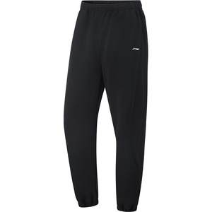 
Li Ning Breast Pants丨Sweatshirts Soft Stretch Fitness Pants Women's Casual Black Pants Knitted Sports Pants Women's