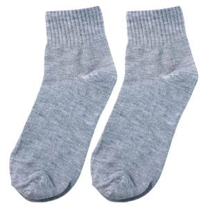 100 Double Sex Socks Mids Lazu Men's Lazy Makes Wash Makes Women's Socks Footbath Black and White Ship Black Ship Stocks

