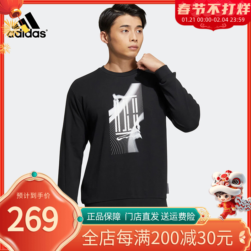 adidasϴ˹＾伫ϵ˶ѵIA8183 ʵ1285Ԫ,ۺ257/