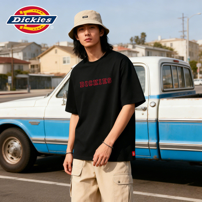 2026年4月21日更新【万能白菜价】的图片 第8张