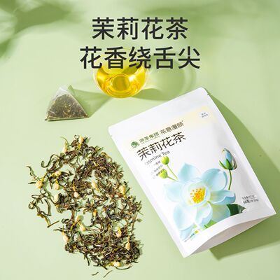 2026年5月26日更新【万能白菜价】的图片 第18张