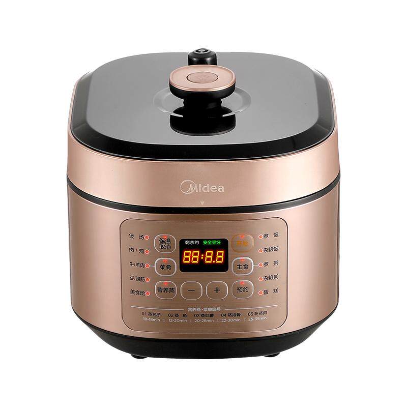 IAQIYOPS Electric Pressure Cooker Liner 1.6/3/4/5/6L Non-Stick Rice Pot Gall Black Crystal Inner Accessories Cooker Parts,Compatible For Midea(4L