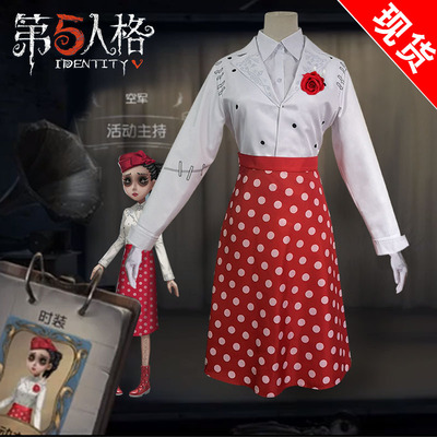 taobao agent Clothing, cosplay
