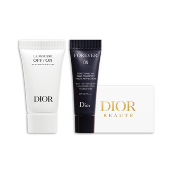 Dior member honey box exclusive privileges