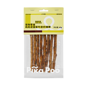 
Pikapu dog snacks, chicken puree, spinach, cowhide teething sticks, nutritional interactive snacks for small dogs