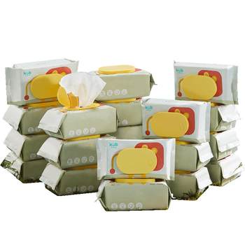 
Coyubi baby wipes large packaging thickened