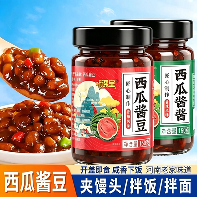 2026年8月11日更新【万能白菜价】的图片 第84张