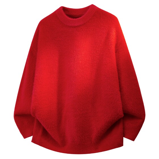 
Baleno SK Spring Red Round Neck Sweater for Men and Women Couples Spring Year of the Horse Casual Sweater for Men YS