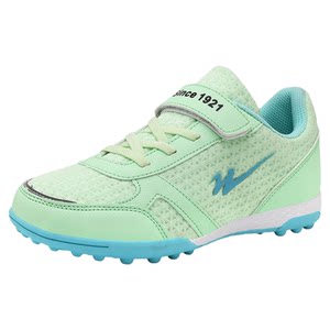 
Double Star Children's Football Shoes Boy Primary School Student TF Broken Nail Girl Boy Breathable Teen Professional Training Shoes Men