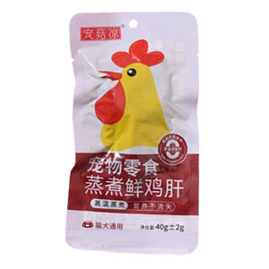 
Pet steamed chicken liver 40g cats and dogs snacks boiled water feed cats feed dogs kittens puppies nutritious food ready to eat