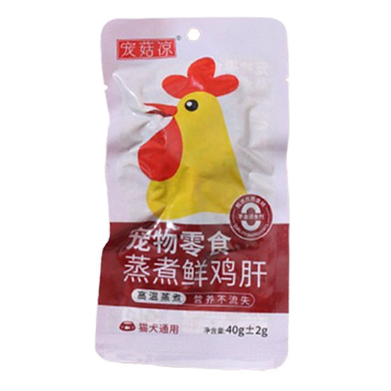
Pet steamed chicken liver 40g cats and dogs snacks boiled water feed cats feed dogs kittens puppies nutritious food ready to eat
