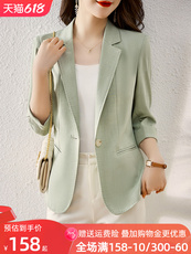 Блэйзер 绿色小西装外套女夏季2023新款小个子休闲七分袖薄款大码西服夏天