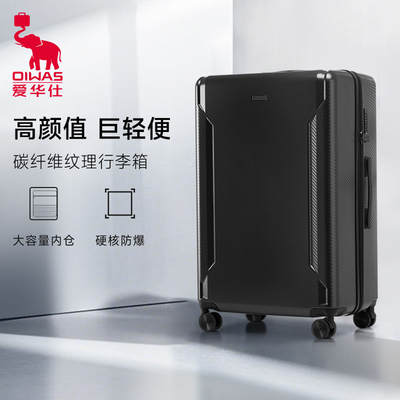 2026年8月13日更新【万能白菜价】的图片 第64张