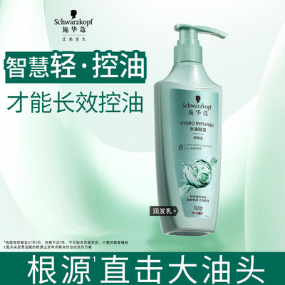 2026年4月23日更新【万能白菜价】