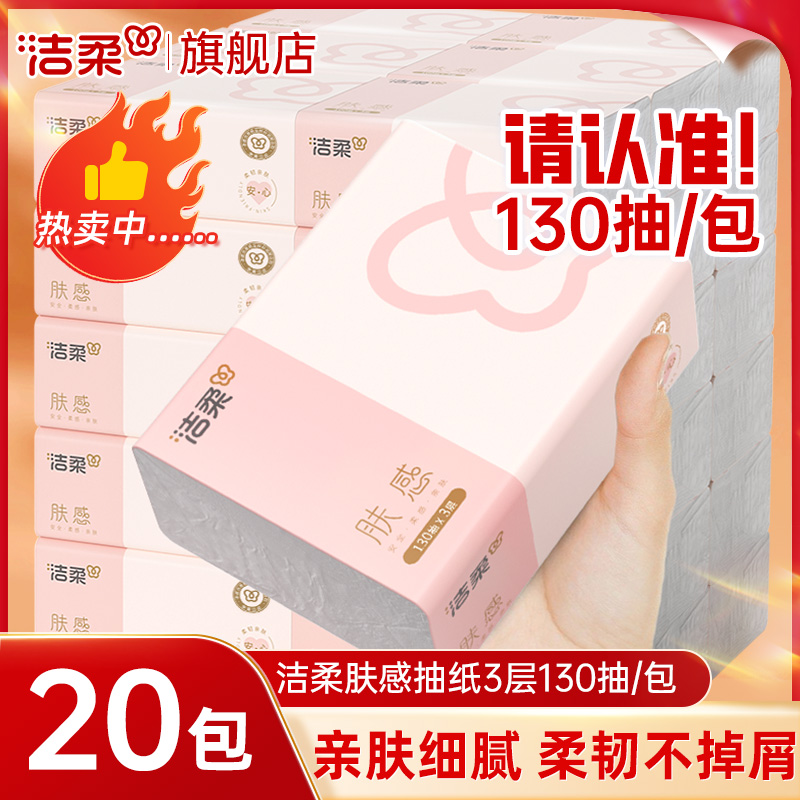 ڲ20 ֽ13020ֽʵװͽֽʽֽ콢