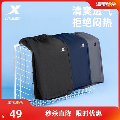 2026年5月3日更新【万能白菜价】的图片 第6张