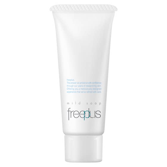 [Trial product] Freeplus/Freeping silk facial cleanser amino acid cleansing sample 20g*1 piece of cleaning