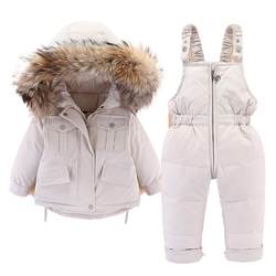 Korean style down suit with thick fur collar