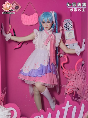 taobao agent Cute clothing set for princess, cosplay, Lolita style