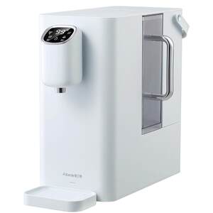 
Aibeiyuan desktop water purifier household water purifier direct drinking heating all-in-one machine RO membrane reverse osmosis instant hot water dispenser