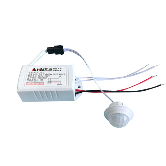 Commutateur de retard d'induction du corps humain eddie - module led ...