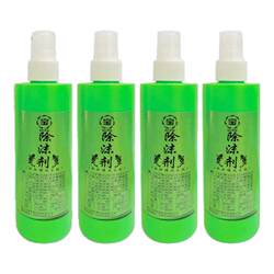 Fish tank foam removal agent Aquatic seafood pond defoamer Fish pond aquarium remove foam Aquarium hotel hotel elimination
