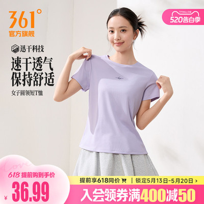 2026年5月15日更新【万能白菜价】的图片 第28张