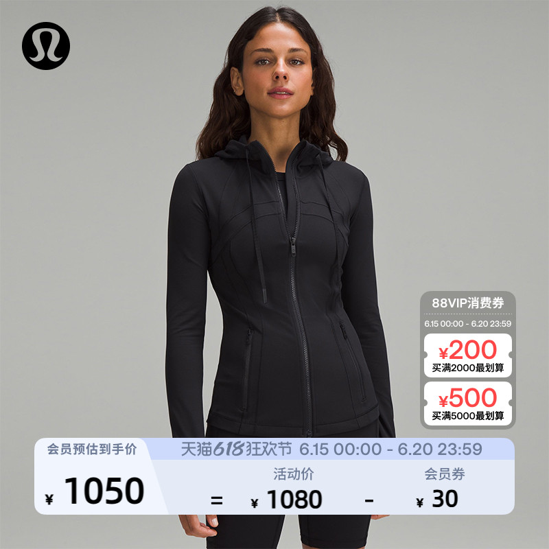 Define Ůʿ˶ñп *Nulu? оحlululemonحLW3HAWS2060Ԫ2(1030Ԫ/)